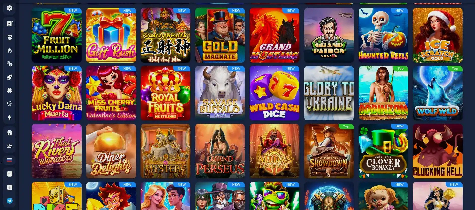 Бонусы и акции для игроков Лекс казино